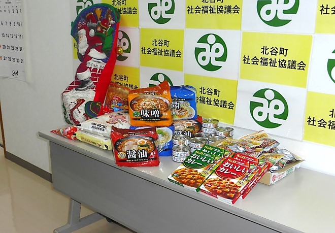 町内在住の早川様より、食品の寄贈がありました。