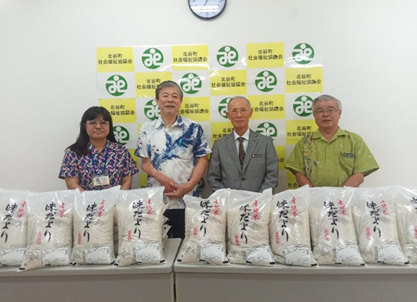 (株)糸村こめ屋 代表取締役　糸村 昌市様より、お米の寄贈がありました。
