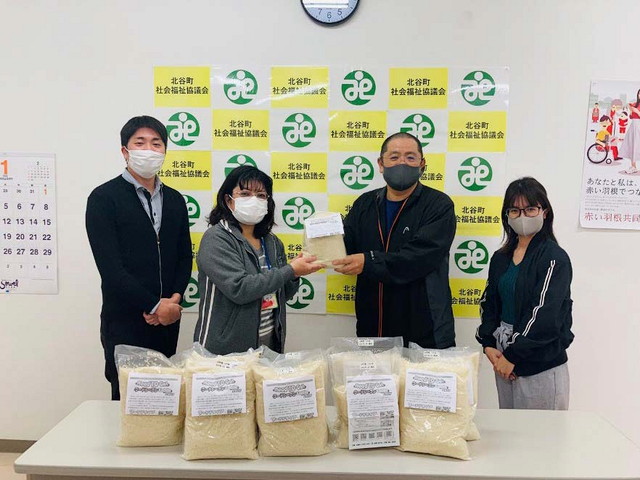 （特非）Okinawa Hands⁻On NPO（北谷支部）様よりお米の寄贈がありました。