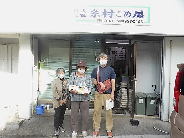 株式会社　糸村こめ屋様より、お米の寄贈がありました。